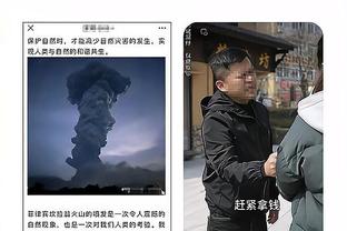 188体育直播官网网址截图0